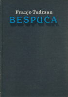 Bespuća povijesne zbiljnosti
