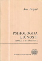 Psihologija ličnosti