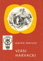 Versi Harvacki