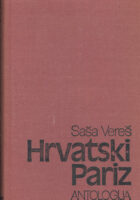 Hrvatski Pariz
