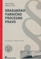 Građansko parnično procesno pravo