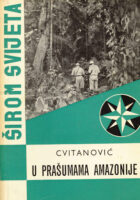U prašumama Amazonije