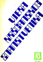 Vjera kršćanskog znanstvenika