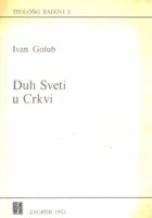 Duh Sveti u Crkvi