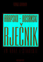 Arapsko-bosanski rječnik