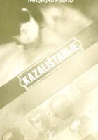 Kazalištarije