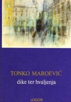Dike ter hvaljenja