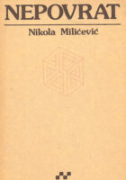 Nepovrat