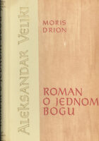 Roman o jednom Bogu (Aleksandar Veliki)