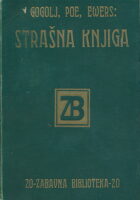 Strašna knjiga