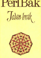 Jedan brak