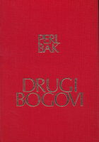Drugi bogovi