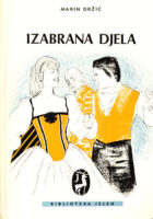 Izabrana djela (Držić)