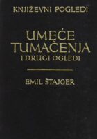 Umeće tumačenja i drugi ogledi