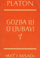 Gozba ili o ljubavi
