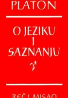 O jeziku i saznanju