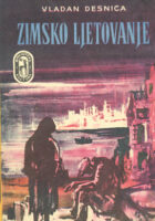 Zimsko ljetovanje
