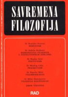 Savremena filozofija
