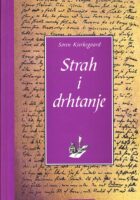 Strah i drhtanje