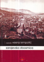 Sarajevska stoosmica
