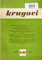 Krugovi, br. 9-10/1954