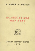 Komunistički manifest
