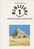 Biblijski priručnik, sv. 1-2