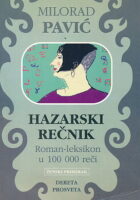 Hazarski rečnik (ženski primerak)