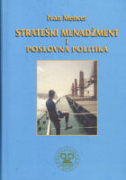 Strateški menadžment i poslovna politika