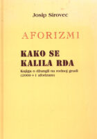 Kako se kalila rđa