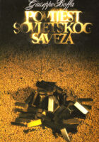 Povijest Sovjetskog Saveza 1-2