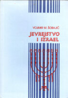 Jevrejstvo i Izrael