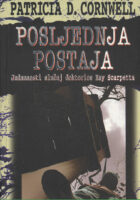 Posljednja postaja