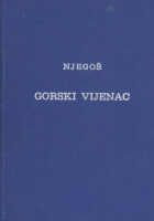 Gorski vijenac