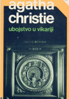 Ubojstvo u vikariji