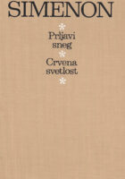 Prljavi sneg, Crvena svetlost