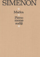 Mačka, Pismo mome sudiji