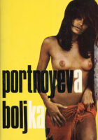 Portnoyeva boljka