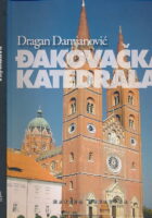 Đakovačka katedrala