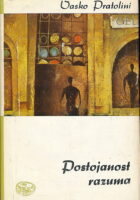Postojanost razuma