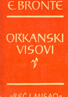 Orkanski visovi