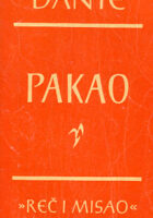 Pakao