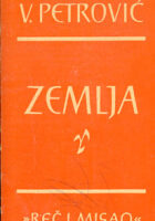 Zemlja