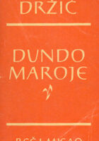 Dundo Maroje