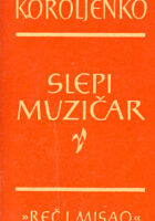 Slepi muzičar