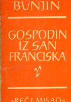 Gospodin iz San Franciska