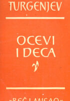 Ocevi i deca