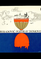 Pozdrav domovini