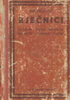 Neufeldovi rječnici