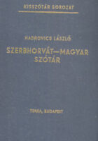 Srpskohrvatsko-mađarski rečnik